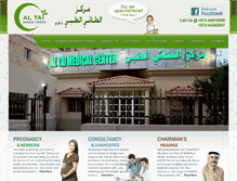 Tablet Screenshot of altaimedicalcenter.com